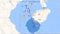 2023广东台风最新消息今